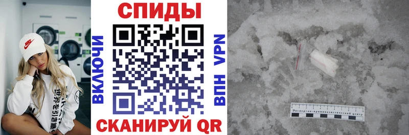 АМФ 98% Фролово