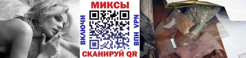 БУТИРАТ жидкий экстази  Купить закладки  Фролово 