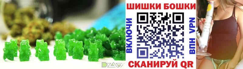 Canna-Cookies марихуана  Купить где  Фролово 