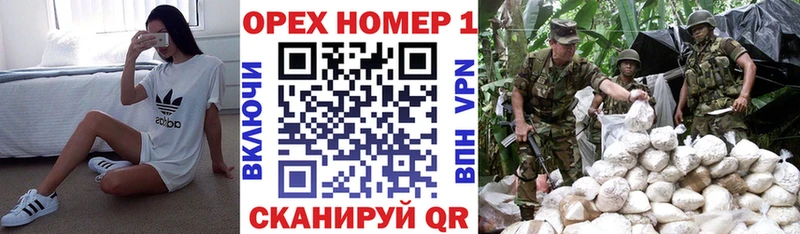 Купить где  Фролово  КОКАИН FishScale 