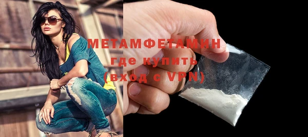 дурь Костерёво