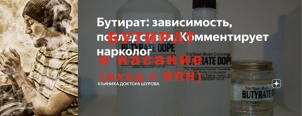 героин Корсаков