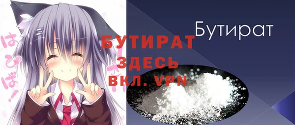 дурь Костерёво