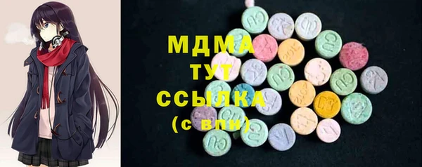 дурь Костерёво