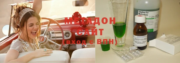 дурь Костерёво