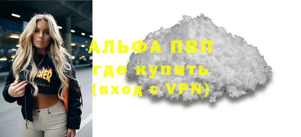 дурь Костерёво