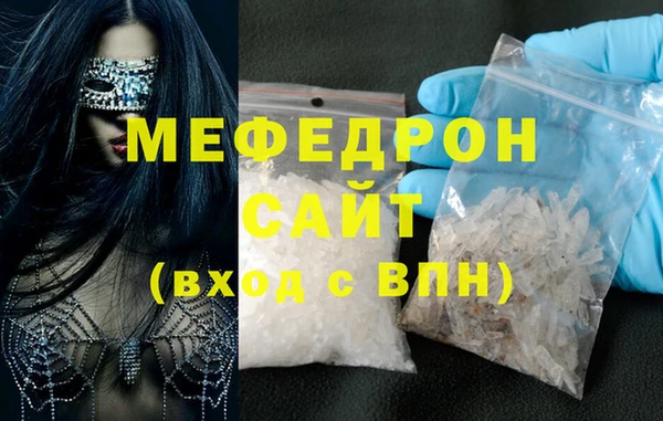 героин Корсаков
