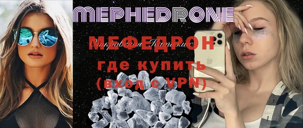 дурь Костерёво