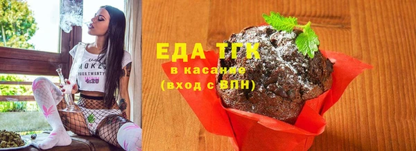 героин Корсаков
