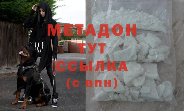 дурь Костерёво