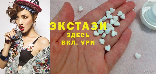 дурь Костерёво