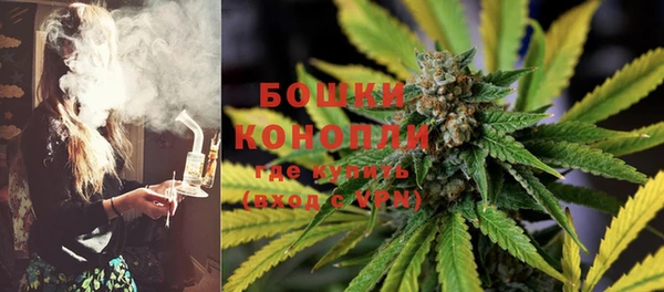 героин Корсаков