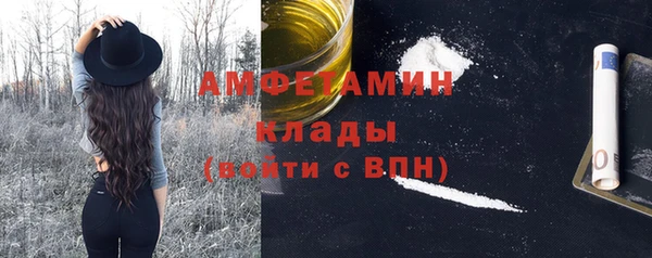героин Корсаков
