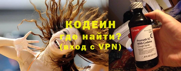 дурь Костерёво