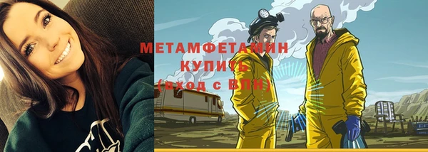 героин Корсаков