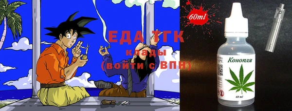 дурь Костерёво