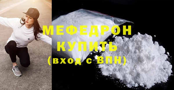 героин Корсаков