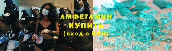 дурь Костерёво