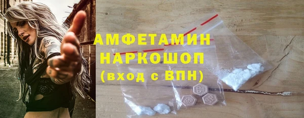 героин Корсаков