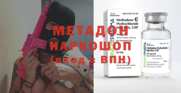 героин Корсаков